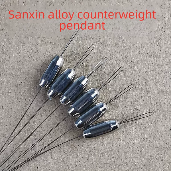 Sanxin alloy counterweight pendant float float traditional fishing self-weight without drift self-locking new fishing accessories