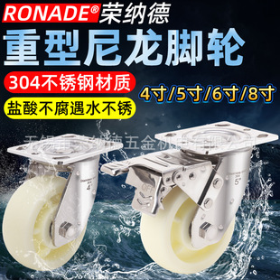 �s�{��304���P������|��������4��5��6��8���f����݆�x܇݆��ĥ