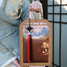 观山系列竹高档手提盒茶叶包装盒空礼盒红茶岩茶摆泡盒子礼盒装空