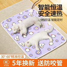 ӟ|a늟̺؈乷Ӝ؉|ҧȡůC؈Ců