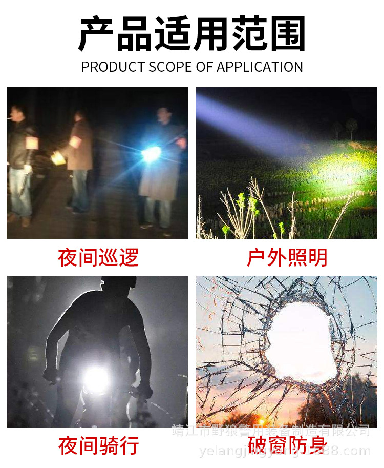详情_02.jpg