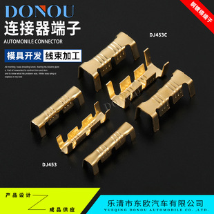 DJ453C�pu���~�������~�K����2-2.5ƽ������_�䉺�Ӿ����� 100ֻ