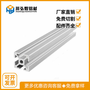 2525�W�˹��I�X�Ͻ��Ͳ� 3D��ӡ�C���I�X�Ͳĵ�̙C���X�Ͻ����