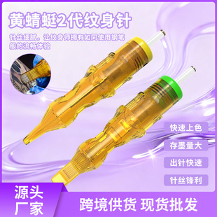 �s���S���Ѷ���һ�w��İ��y���yüһ�wᘼy�����߿羳���S��؛