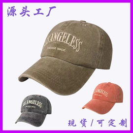 成人帽;其他小宠用品;钓鱼帽