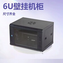 ��ӏS�����l6u����С�͠��ڒ�C��300*400*530С�C���W�j�C��