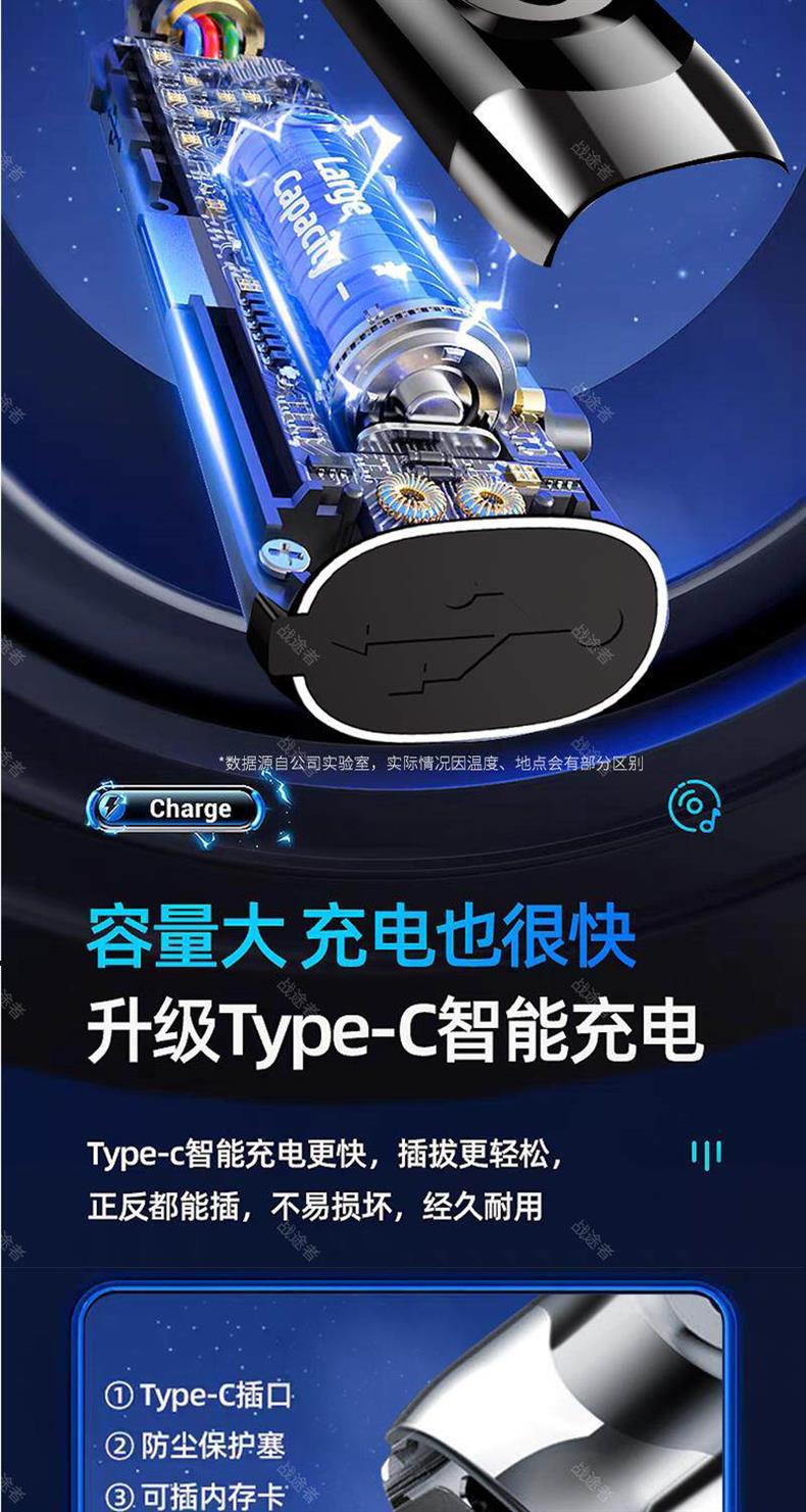 Jing Hang Neck Wireless Bluetooth Headphones 2026 New Model In-Ear K-Pop Earphones for Live Streaming with Large Battery and Ultra-Long Battery Life