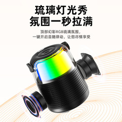 AWEI uses dimensional Bluetooth speakers for home wireless karaoke audio microphone outdoor singing small home ktv