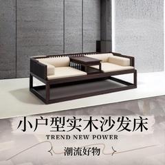 新中国式羅漢ベッド伸縮実木5点セットベッドリビングルームセット押し引きソファーベッド一体両用セット