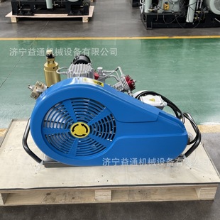 300L Air Filling Pump 265L Movable Air Pump High Power Continuous Working Air Compressor