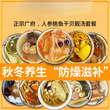 �Ҝ����ϰ��B�����ϰ�ʳ�ĸɏV�|�Ҝ���ș���̟��u�����ϰ�
