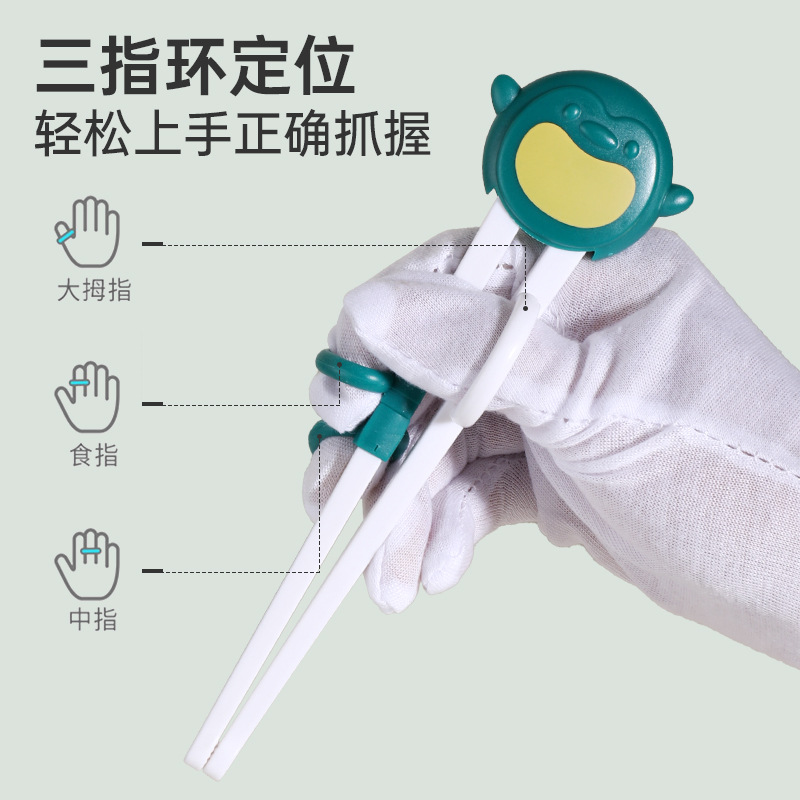 FUENTE Fábrica bebé entrenamiento palillos niños práctica palillos aprendizaje infantil palillos bebé comiendo vajilla bebé