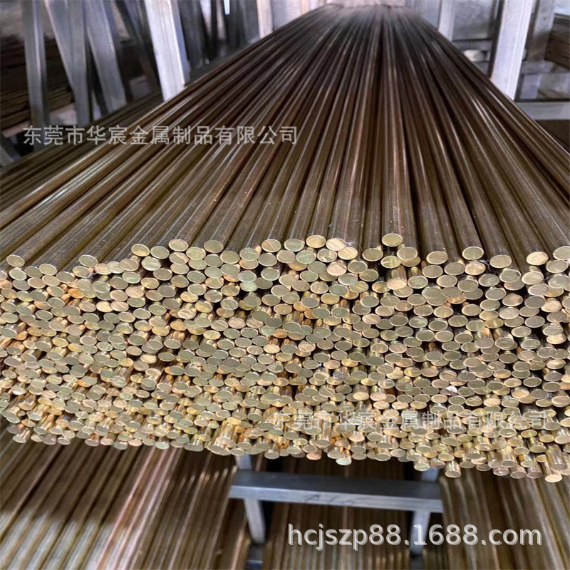 厂家库存黄铜棒 小铆料黄铜细棒切割1.8 1.9 2.3毫米 滚花网纹棒