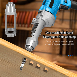 In-Stock Woodworking Square Hole Drill Bit Mortising Machine Dowel Square Hole Drill Fixed Bracket Hole-Saving Tool