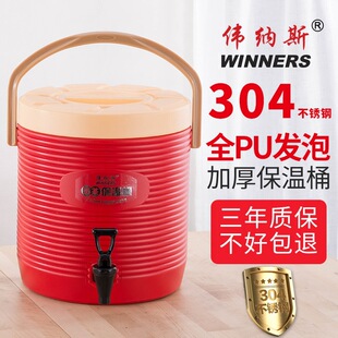 �����������̲�Ͱ����Ͱ�̲�겻�P䓹�֭���{���Ͱ�_ˮͰ����Ͱ