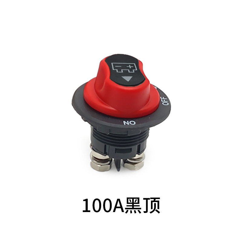 Power Control Switch – Motuoche Power supply, ignition system accessories - a807-100a-black-top