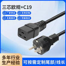 3о�WҎ�Դ��PDU������+C19�W�˃ɈA�_�DƷ�փəM���~�B�Ӿ����l