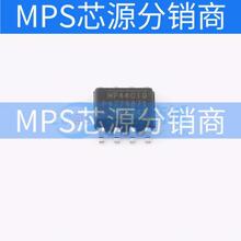 MPS MP44010HS-LF-Z SOIC-8-150milȫϵ��