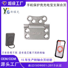 �F؛�֙C���o��֧���D�S����q朴�����늌�֧���D�SiPad֧���D�S