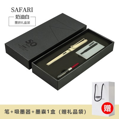 Cream white [50th anniversary gift box]