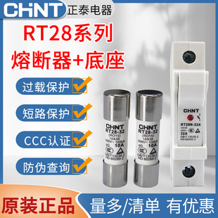 ��̩RT28�AͲ��ñ�۔������RT18/14/19��늾�·�^�d��·���ogG�