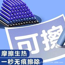 ��ɲ�䓹Pī��С�W������ħ����īˮđ3.4ͨ��ĥĦ�ײ�䓹P