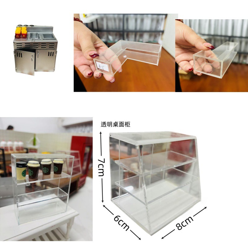 �羳dollhouse����΢������ը��������̨͸���ɵ��Ӳ��