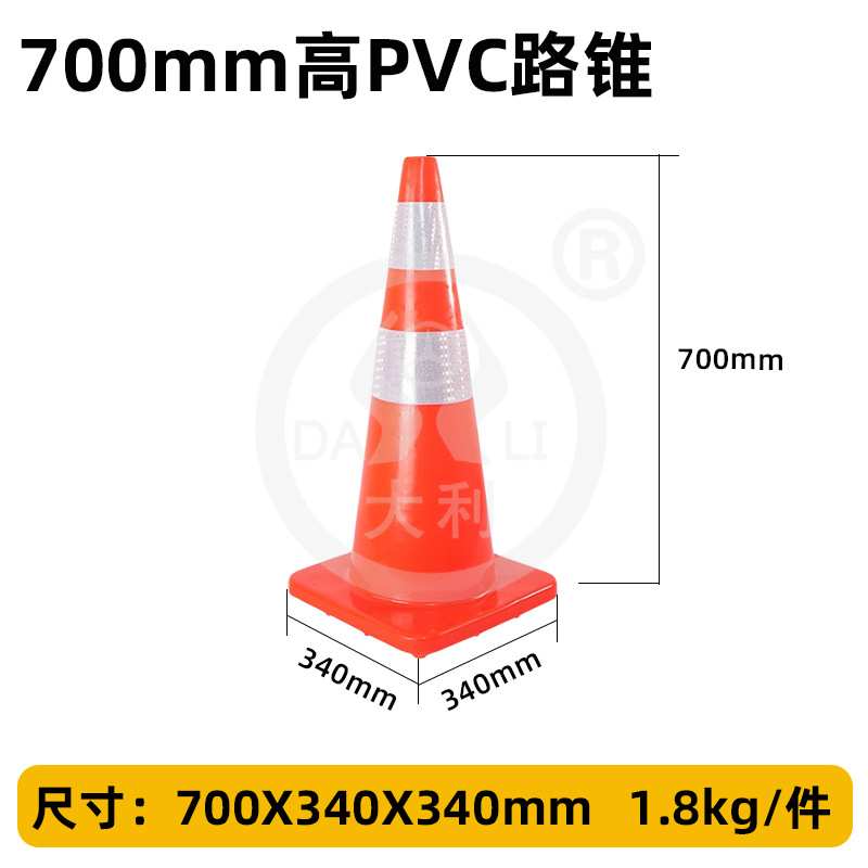 ��ֹͣ��pvc����·׶70���ֵ�·ʩ����ʾѩ��Ͳͣ��������·��