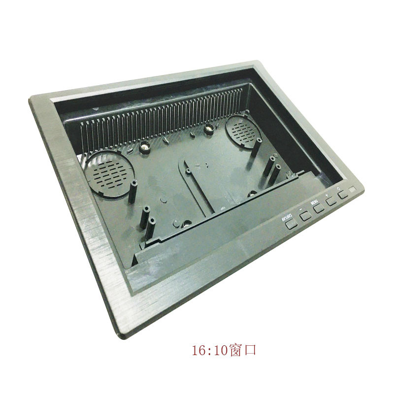 10.1寸车载显示器外壳显示屏车载支架监视器监控外壳监控台式机