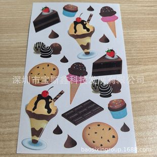 Դ�^�S�ҹι���ζ�����z�˺��ɐۿ�ͨˮ��ζ���N����Ħ����ζ�N��