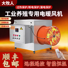 �����˹��I�ů�L�C���ô���ȡů���Bֳ����������ů���L�C