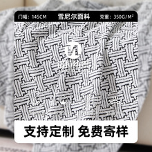 �Ї��L��yѩ�᠖�Ứ�����＾�¿�ɳ�l�����b�����������l