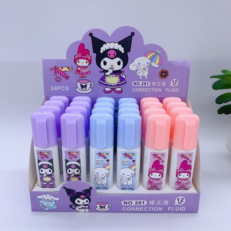 微信图片_20230916230535