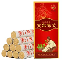 AI Xiantang пять лет Чэнь мокса палочка Наньян AI Xiantang оптовая продажа с фабрики в штучной упаковке палочка для прижигания Бытовая мокса палочка мокса палка