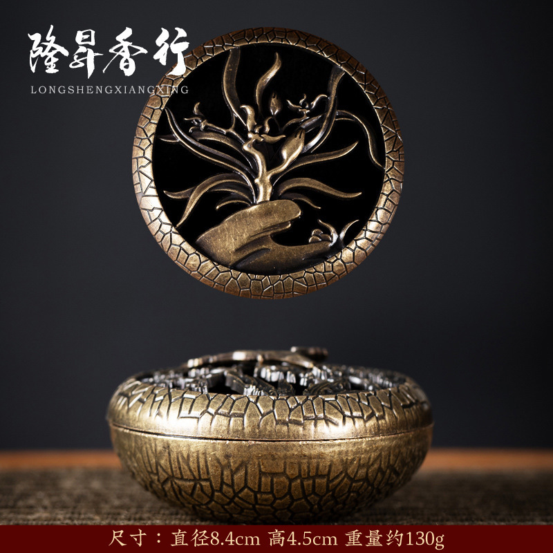 锌合金梅兰竹菊圆形盘香炉四小时镂空盘香盒简易便捷大篆炉批发|undefined