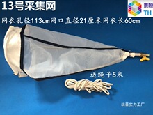 �����������ֲ̖�︡������Wˮ�a25�ռ��ɼ��W13�����������a