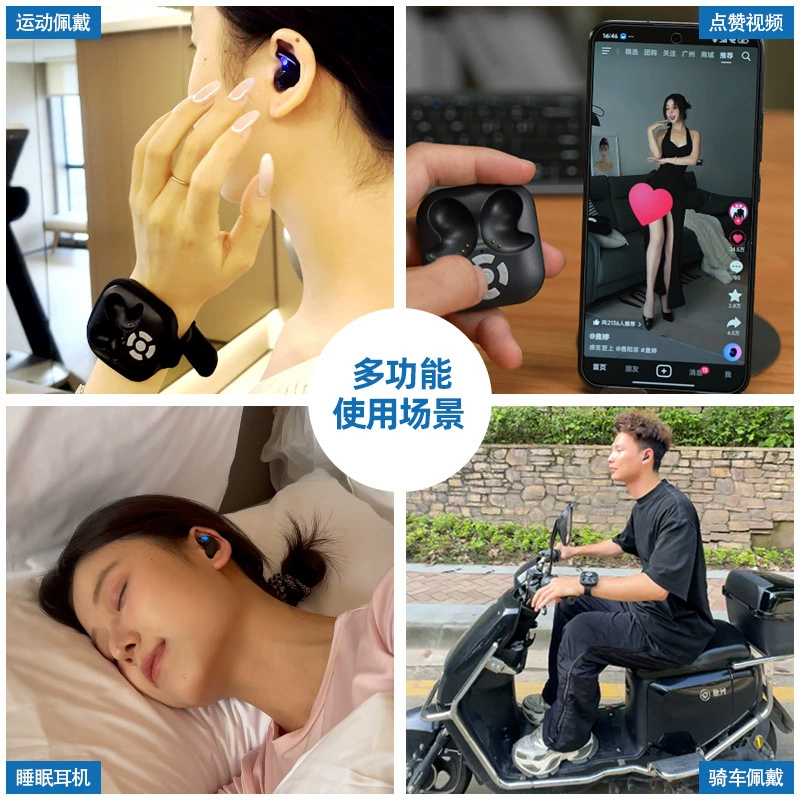 2025 новые беспроводные спортивные наушники Bluetooth LY9 с высоким качеством звука и шумоподавлением для длительного использования без боли и чувства бессонницы
