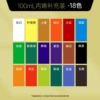 Set, 18 colors