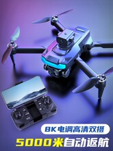儿童2026新款玩具火爆男孩子无人机生日礼物黑科技10十岁以上