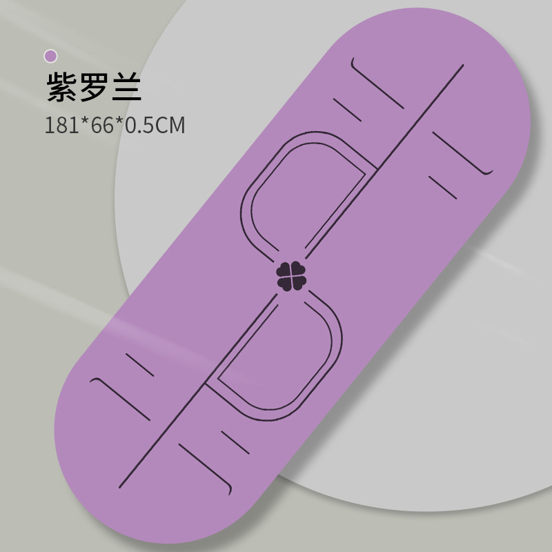 바이올렛