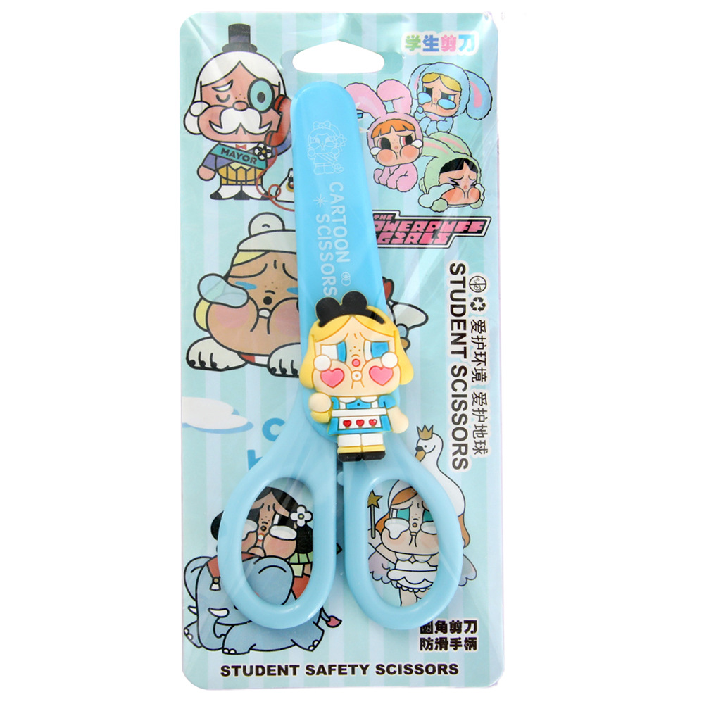 Tijeras de estudiantes de acero inoxidable de dibujos animados llorando bebé herramientas de corte de papel DIY útiles de enseñanza para estudiantes suministros creativos