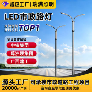 ����·���ߗU��������·���̆α��p��·��һ�w�U8��10��12�ן��U