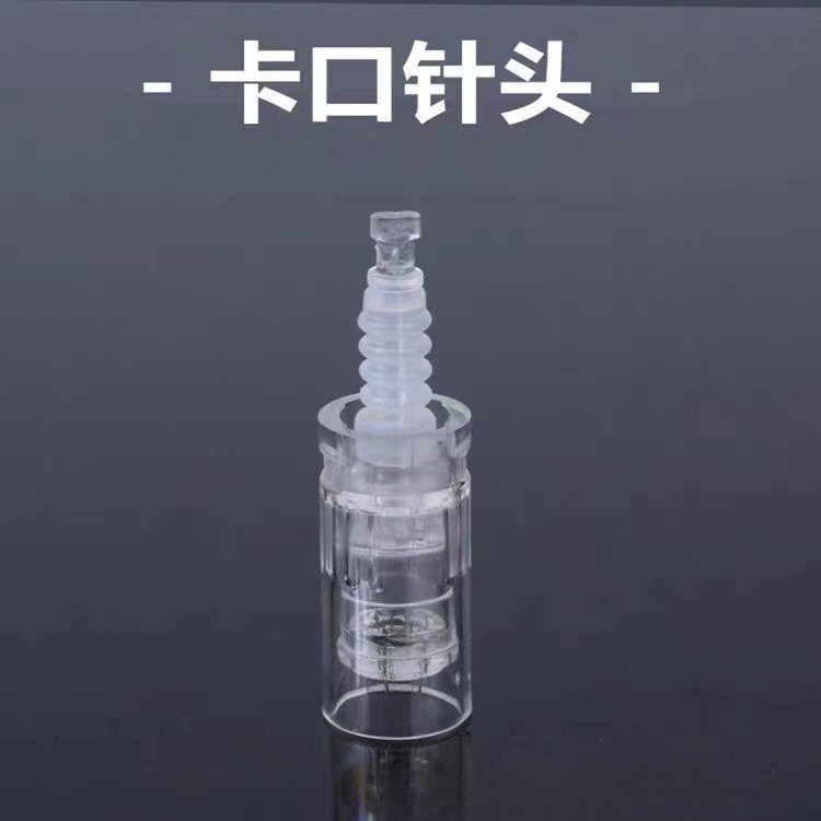 Cabeza de microaguja eléctrica transfronteriza A1A6 aguja de hebilla azul larga bayoneta de rosca blanca aguja de luz de agua microcristalina aguja de tatuaje