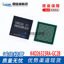 K4D26323RA-GC2B BGA144 ����ԭ�b �ȴ�惦 �@��RAM ԭ�b�F؛