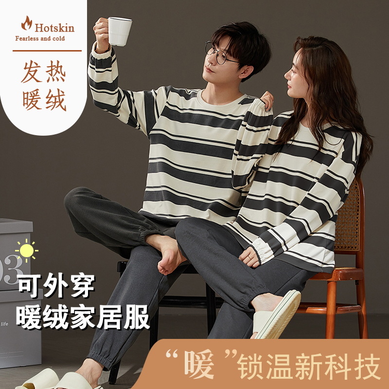 Nueva pareja de terciopelo pijamas hombres y mujeres primavera y otoño manga larga traje cálido invierno de alta gama ropa para el hogar se puede usar fuera