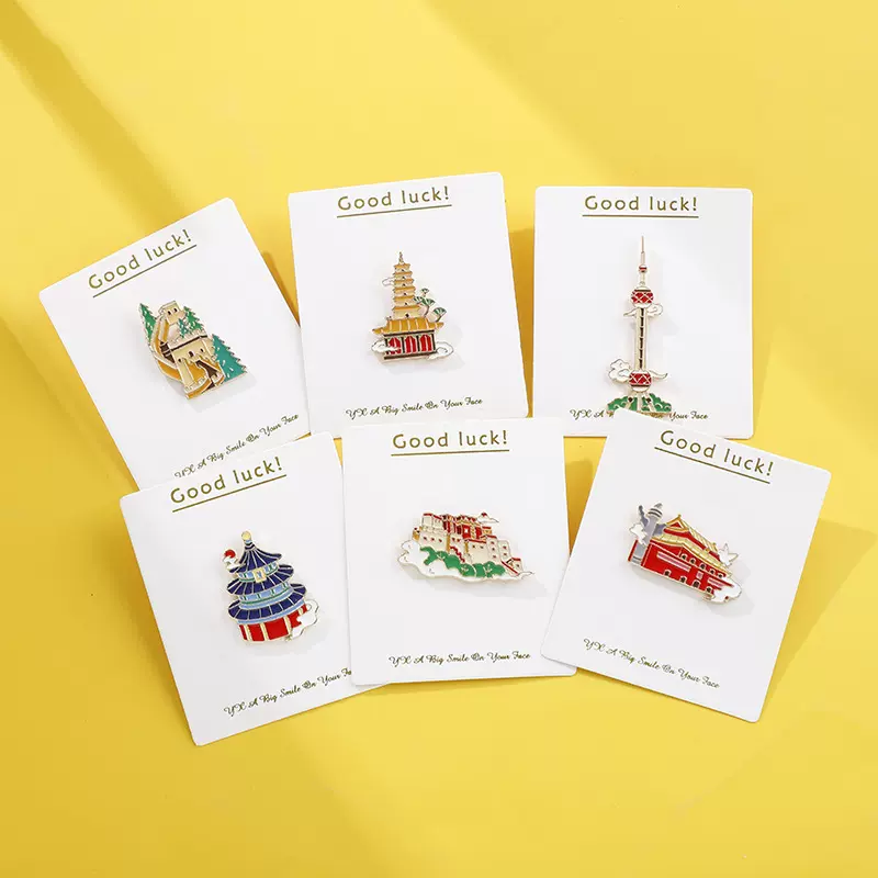 中国风长城天安门胸针东方明珠滴油建筑徽章小众文创旅游纪念饰品