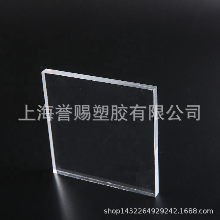 1mmPC耐力板厂家、PC板切割、PC板雕刻、PC板打孔、折弯