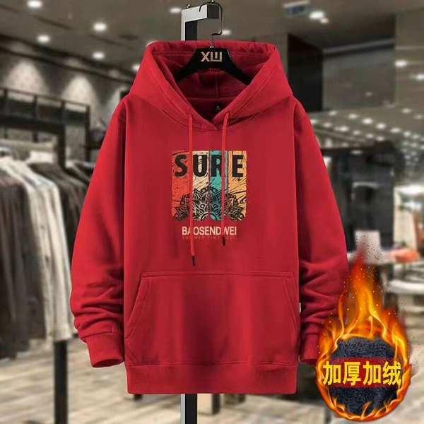 Fleece burgundy hoody