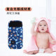 Baby bottle thermos cover usb outgoing portable milk warmer constant temperature heating water bottle insulation car water Cup bag