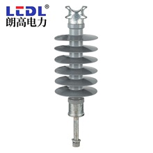 朗高电器33KV针式绝缘子交流复合针式绝缘子高压线路户外电力装置